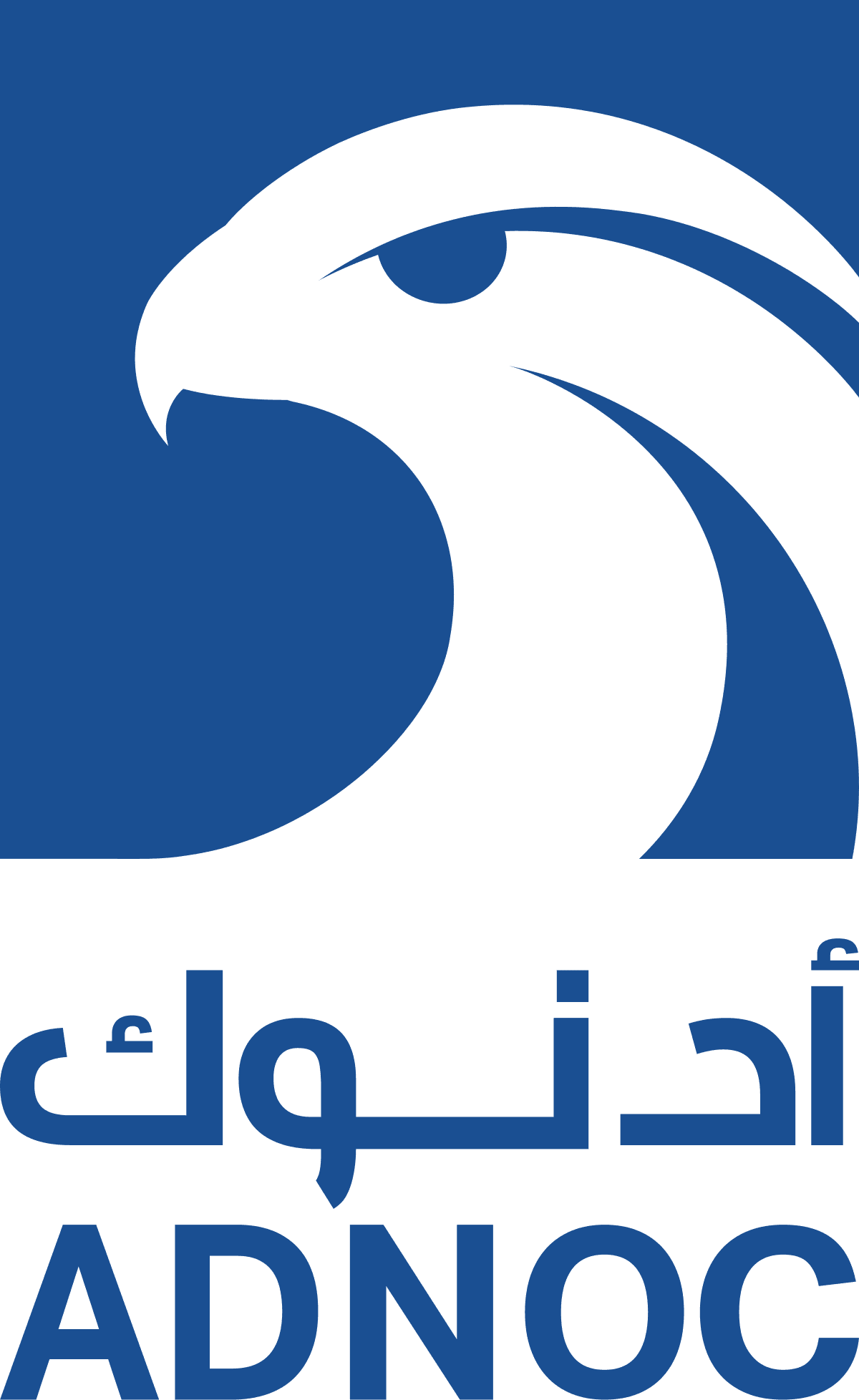 Logotype of Adnoc