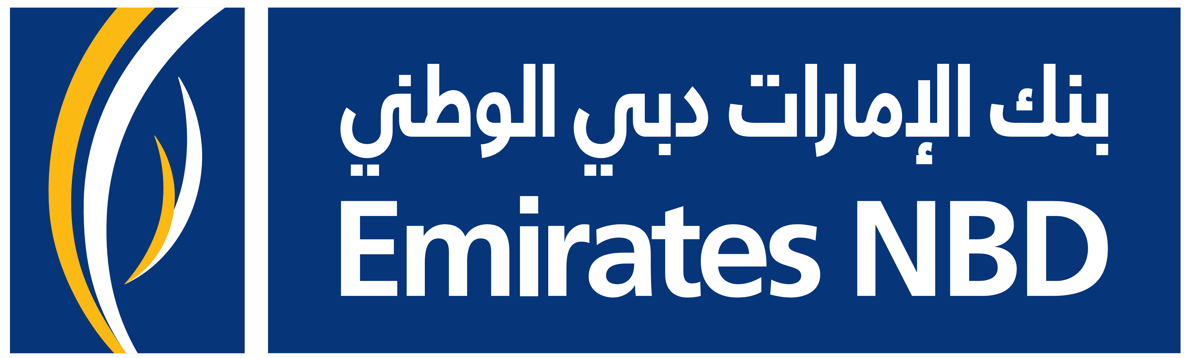 Logotype of Emirates NBD